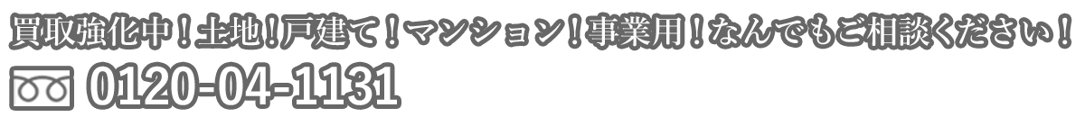 誰かに自慢したくなる暮らし