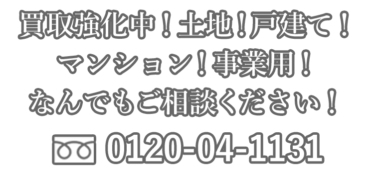 誰かに自慢したくなる暮らし